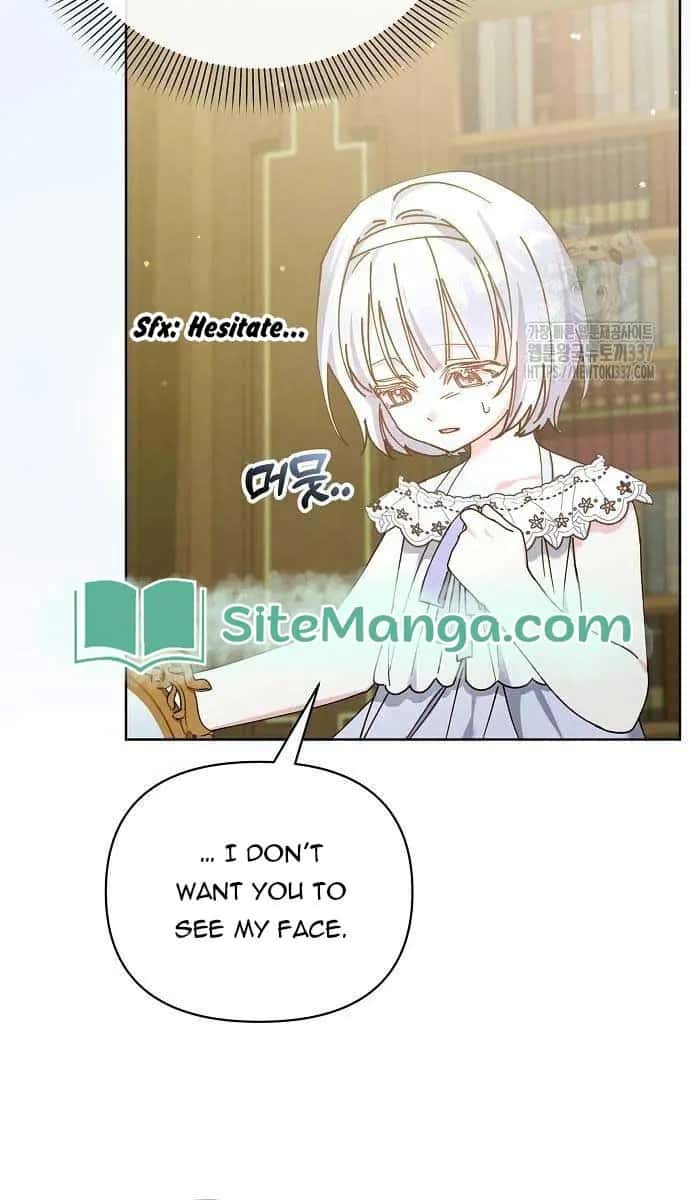 Adopted by a Murderous Duke Family Chapter 23 Page 43