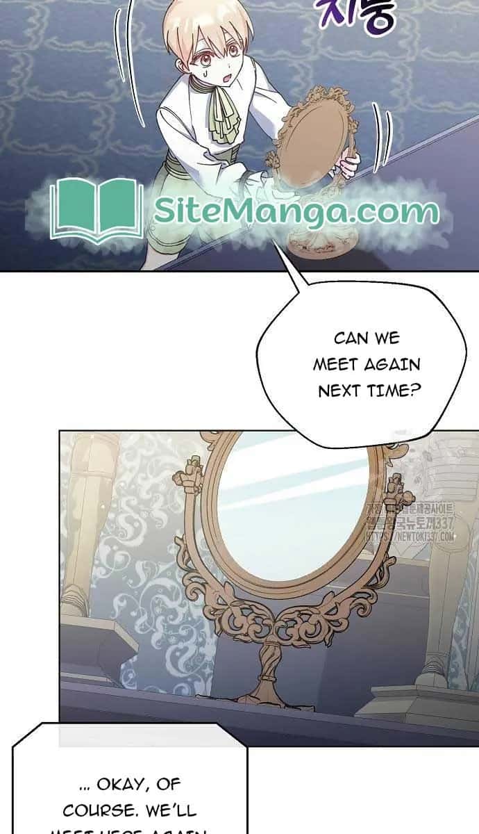 Adopted by a Murderous Duke Family Chapter 23 Page 64