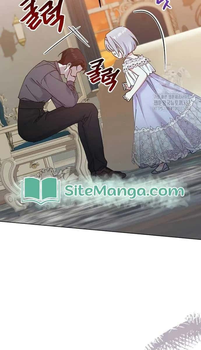 Adopted by a Murderous Duke Family Chapter 23 Page 79