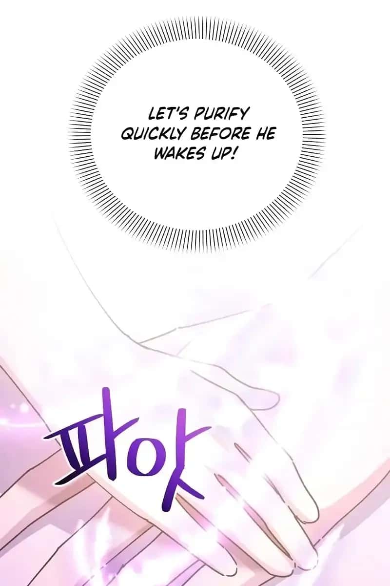 Adopted by a Murderous Duke Family Chapter 24 Page 60