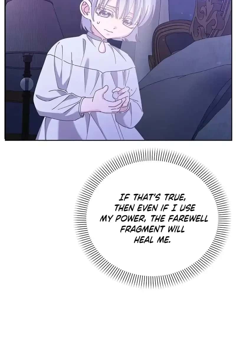 Adopted by a Murderous Duke Family Chapter 24 Page 73