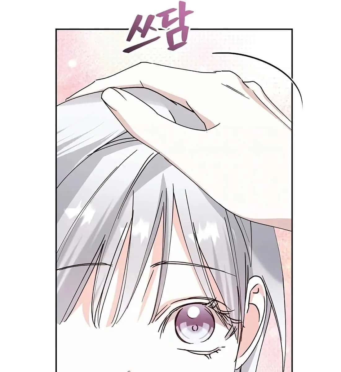 Adopted by a Murderous Duke Family Chapter 28 Page 24