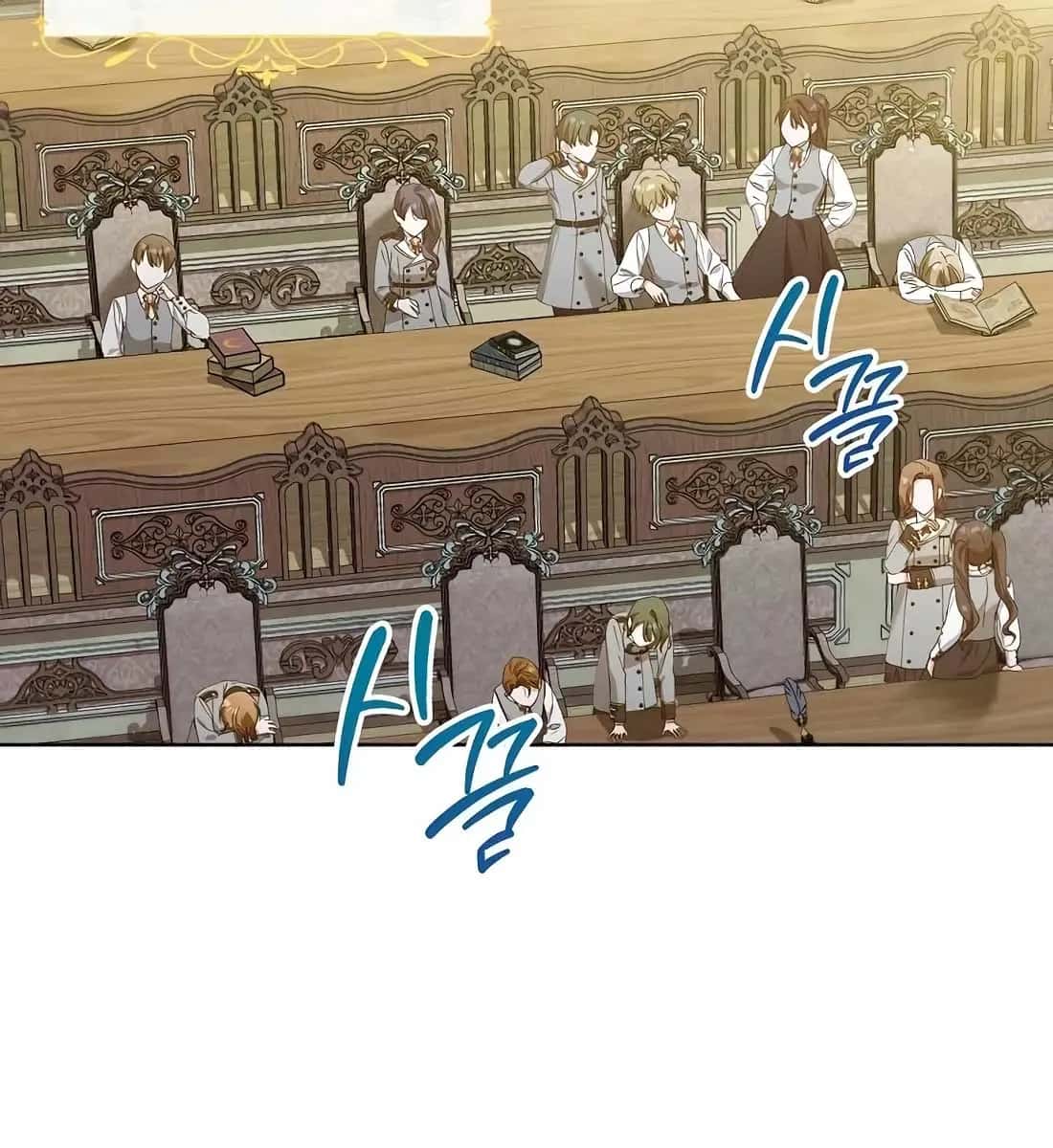 Adopted by a Murderous Duke Family Chapter 28 Page 70