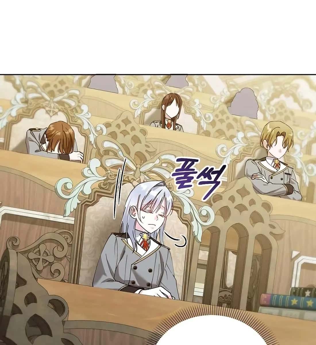 Adopted by a Murderous Duke Family Chapter 28 Page 71