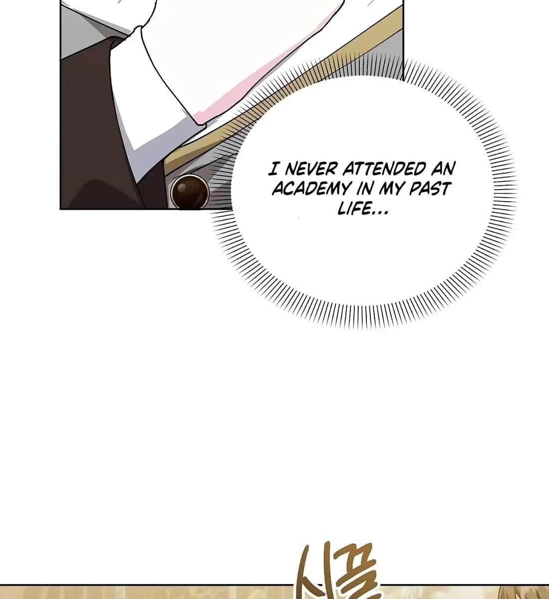 Adopted by a Murderous Duke Family Chapter 28 Page 75