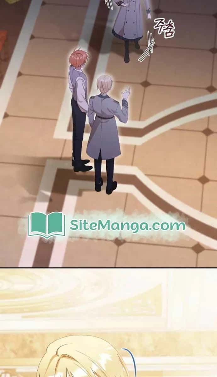 Adopted by a Murderous Duke Family Chapter 33 Page 3