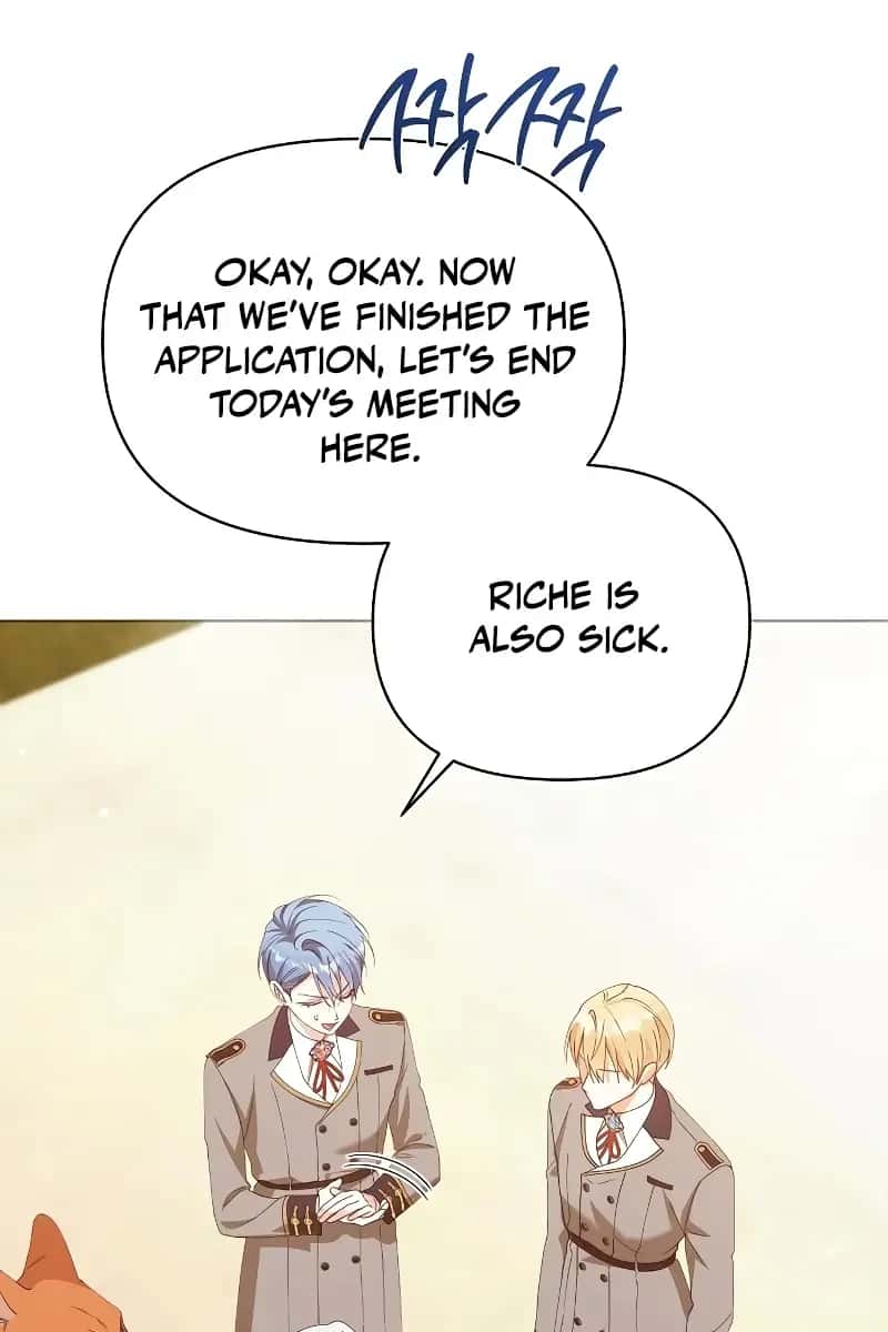Adopted by a Murderous Duke Family Chapter 34 Page 8