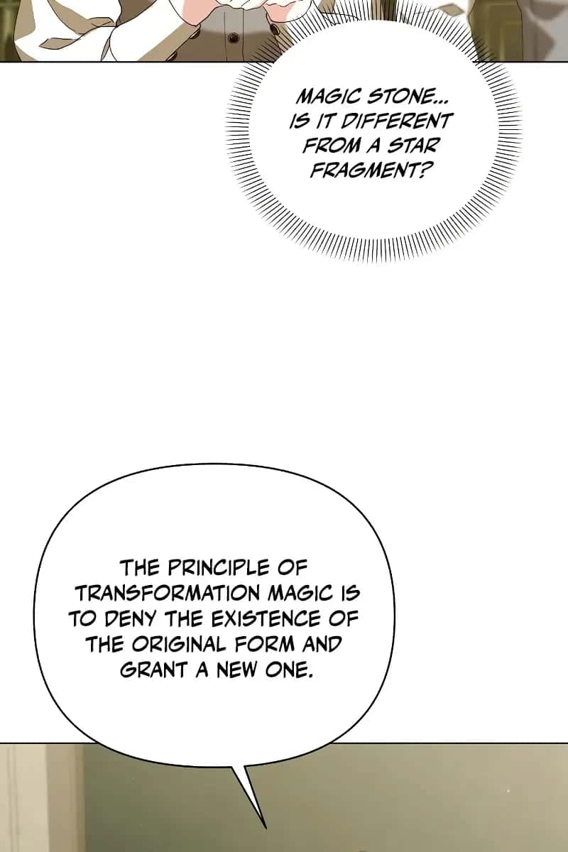 Adopted by a Murderous Duke Family Chapter 35 Page 73