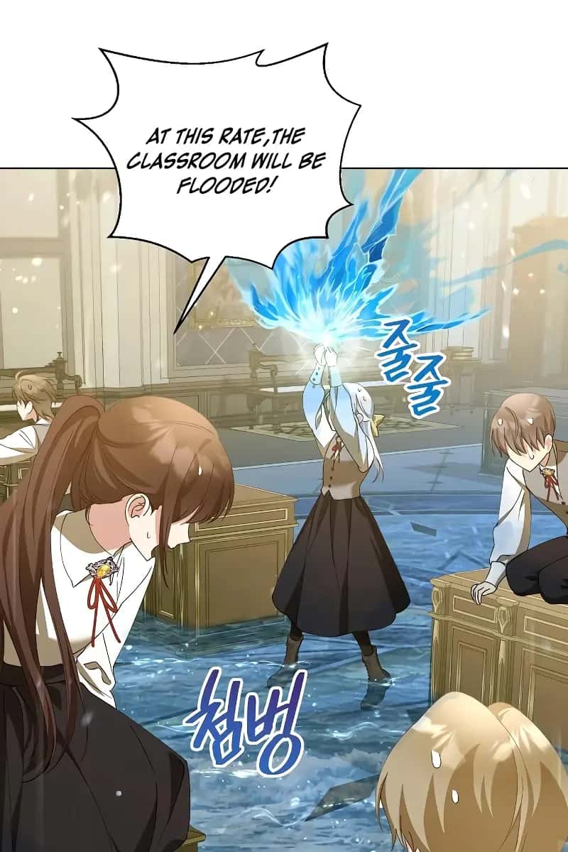 Adopted by a Murderous Duke Family Chapter 35 Page 102