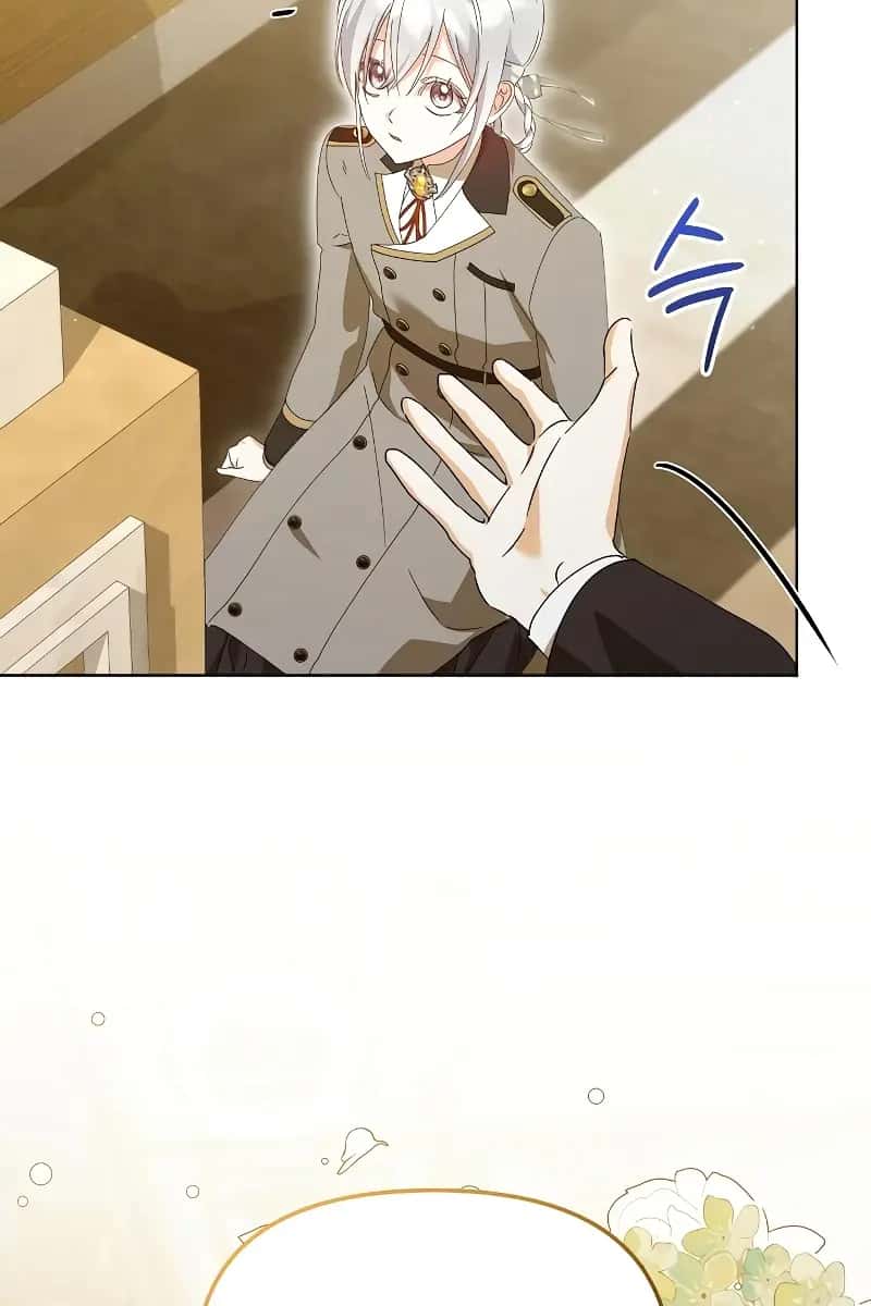Adopted by a Murderous Duke Family Chapter 36 Page 80