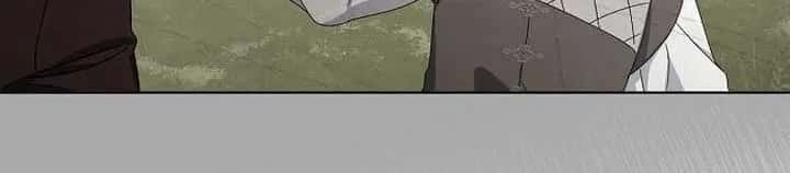 Adopted by a Murderous Duke Family Chapter 38 Page 21