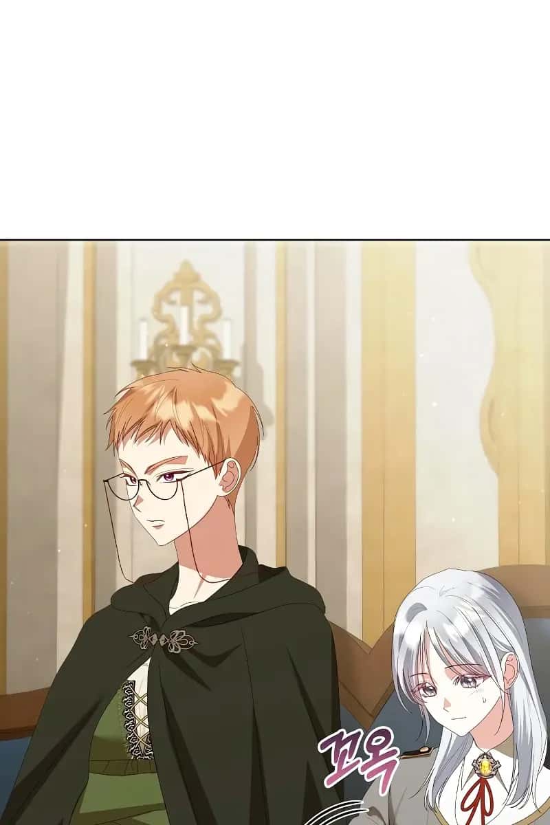 Adopted by a Murderous Duke Family Chapter 40 Page 54