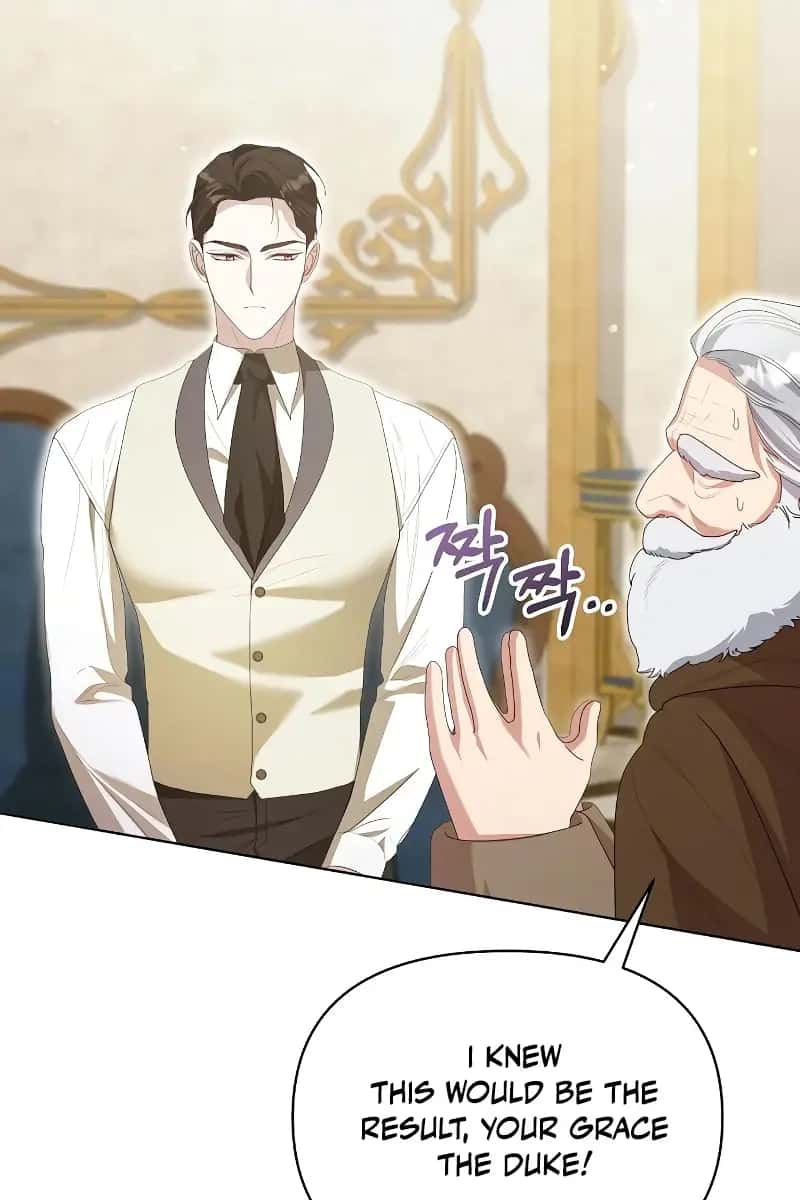 Adopted by a Murderous Duke Family Chapter 40 Page 71