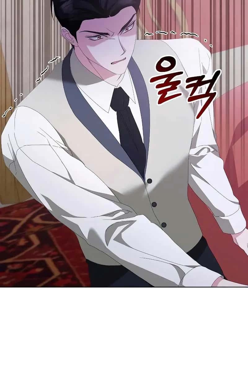 Adopted by a Murderous Duke Family Chapter 43 Page 52