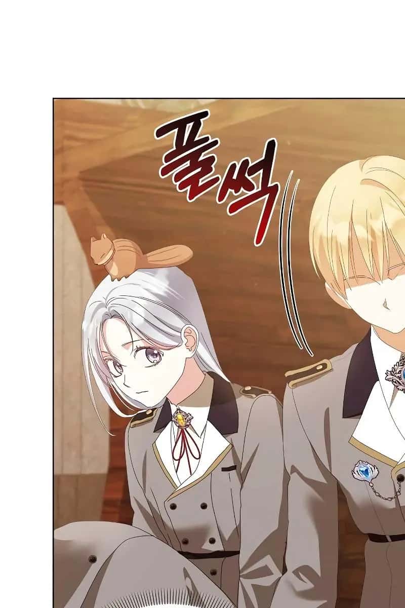 Adopted by a Murderous Duke Family Chapter 43 Page 67