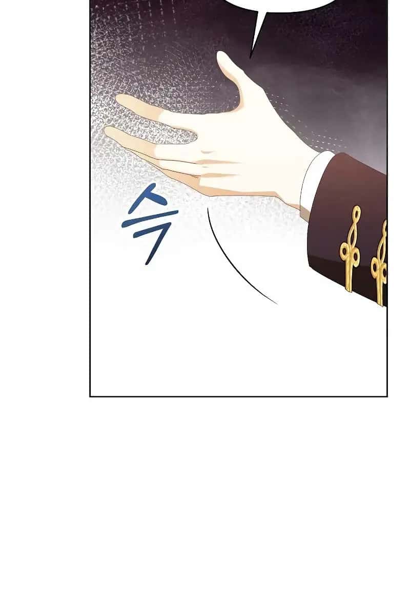 Adopted by a Murderous Duke Family Chapter 43 Page 106