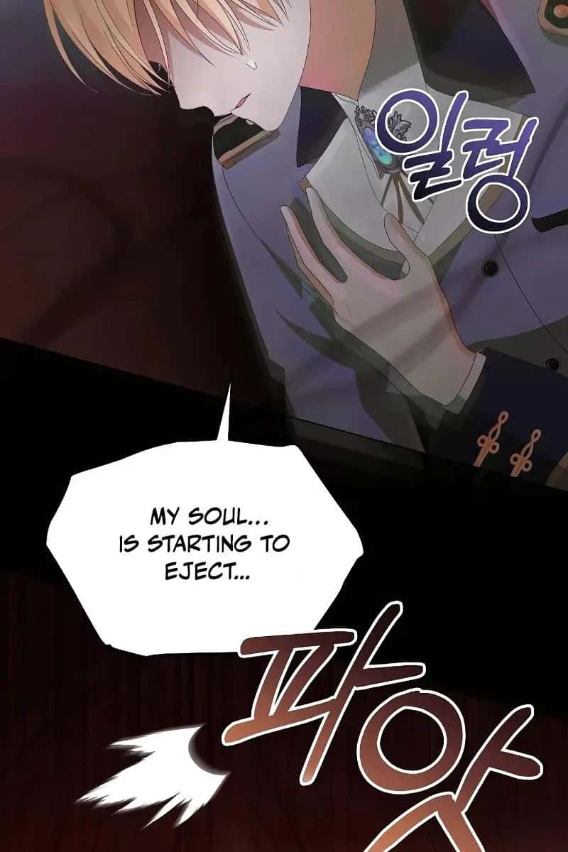 Adopted by a Murderous Duke Family Chapter 44 Page 57