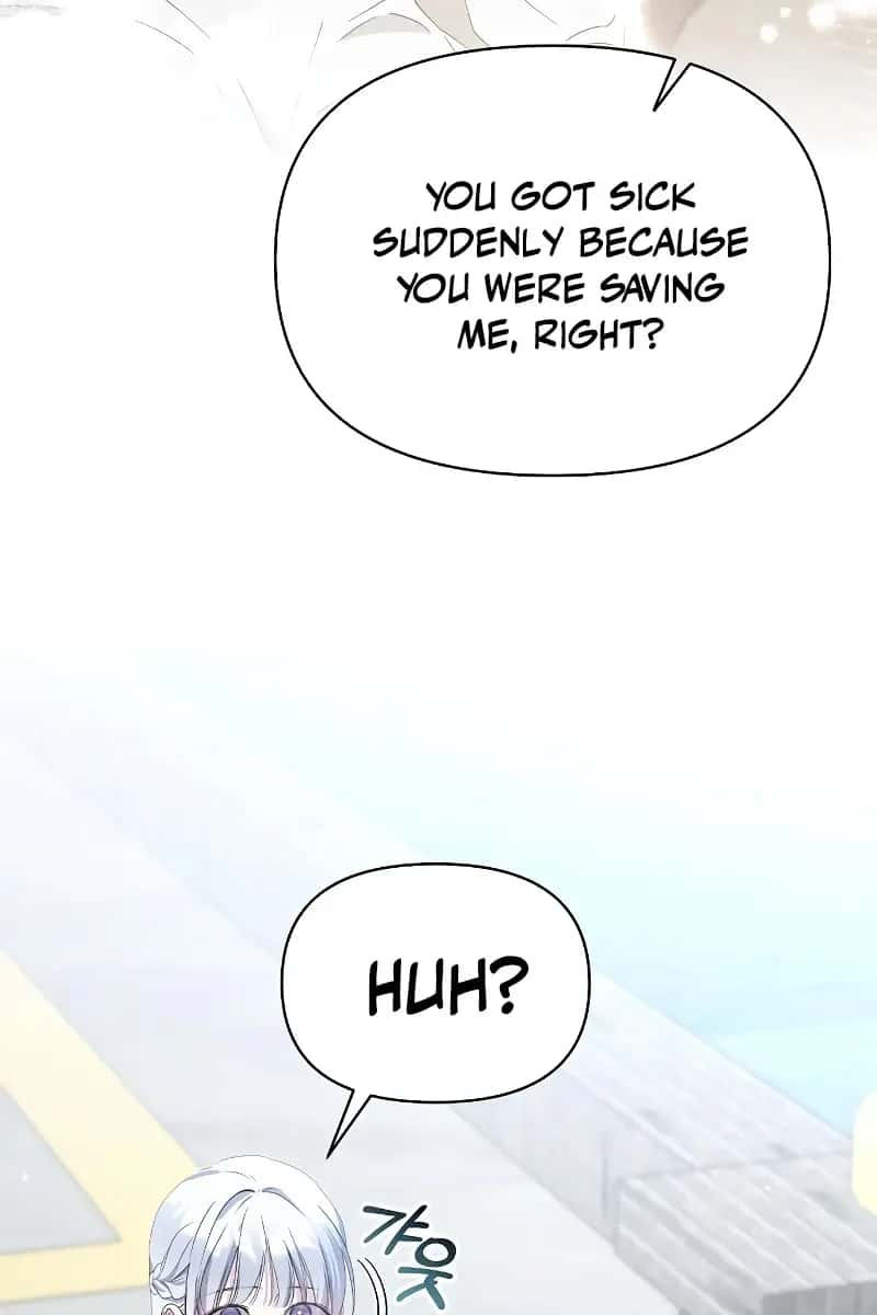 Adopted by a Murderous Duke Family Chapter 46 Page 47