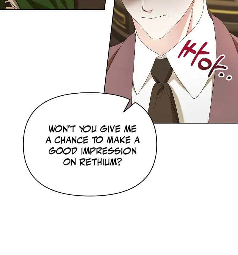 Adopted by a Murderous Duke Family Chapter 47 Page 15