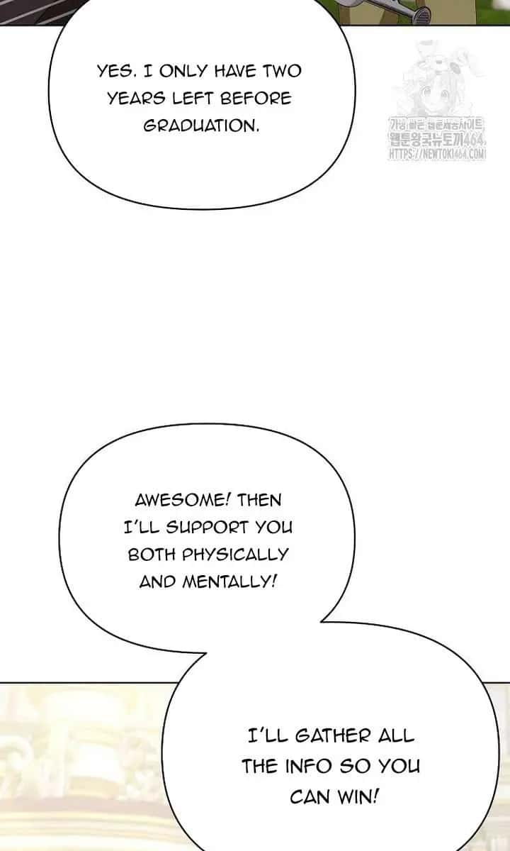 Adopted by a Murderous Duke Family Chapter 48 Page 57