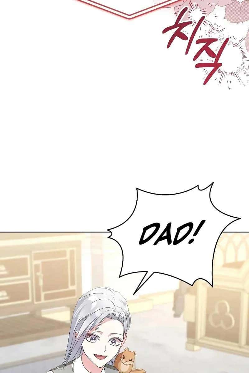 Adopted by a Murderous Duke Family Chapter 49 Page 13