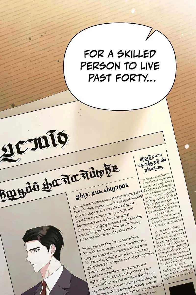 Adopted by a Murderous Duke Family Chapter 49 Page 25