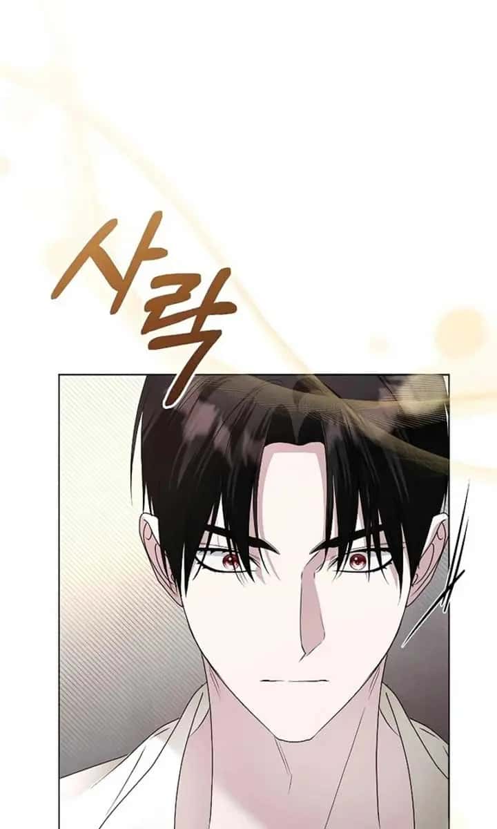 Adopted by a Murderous Duke Family Chapter 53 Page 15