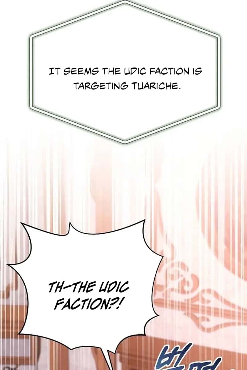Adopted by a Murderous Duke Family Chapter 55 Page 73