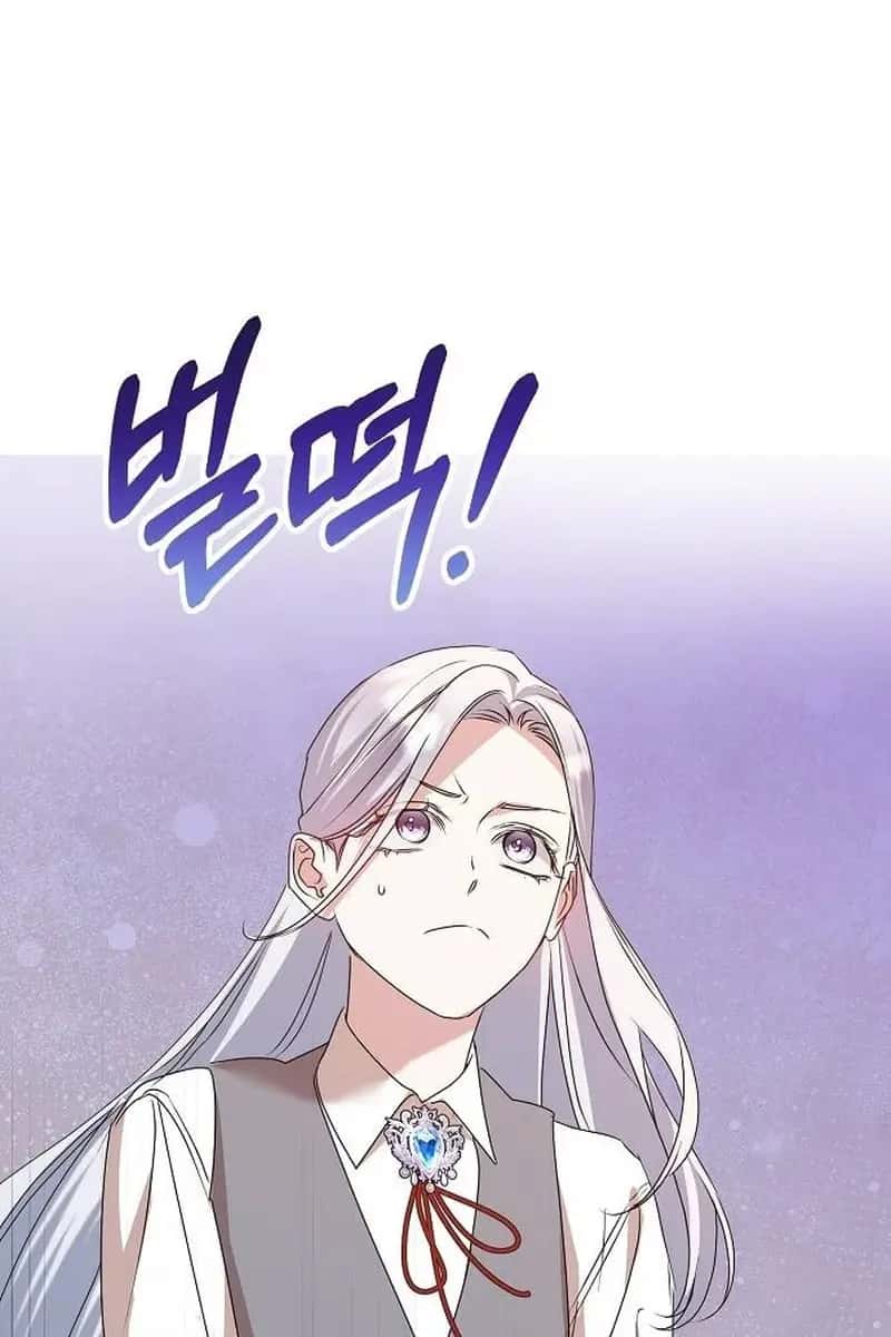 Adopted by a Murderous Duke Family Chapter 55 Page 104