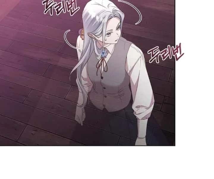 Adopted by a Murderous Duke Family Chapter 56 Page 10