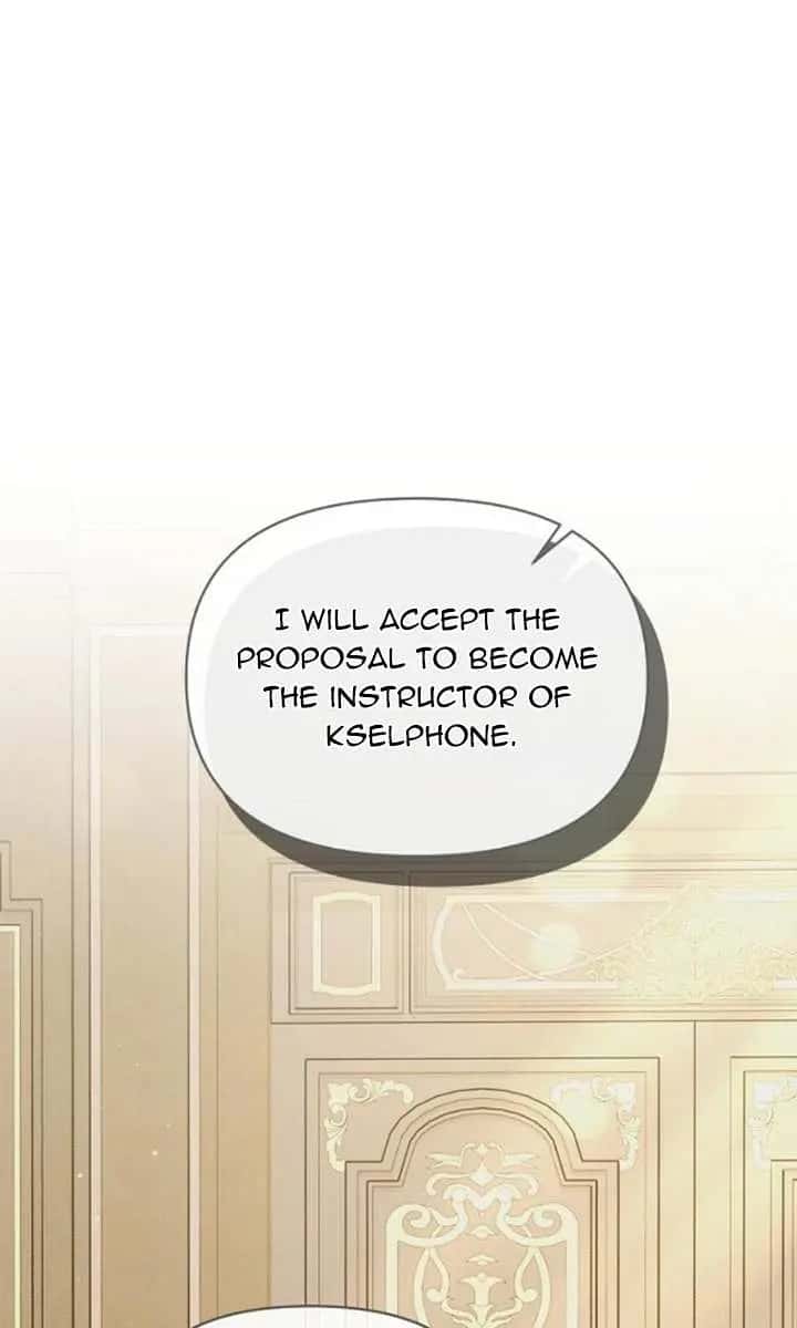 Adopted by a Murderous Duke Family Chapter 56 Page 52