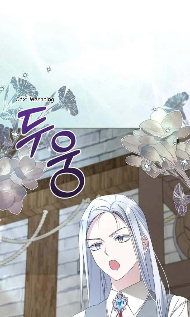 Adopted by a Murderous Duke Family Chapter 56 Page 77