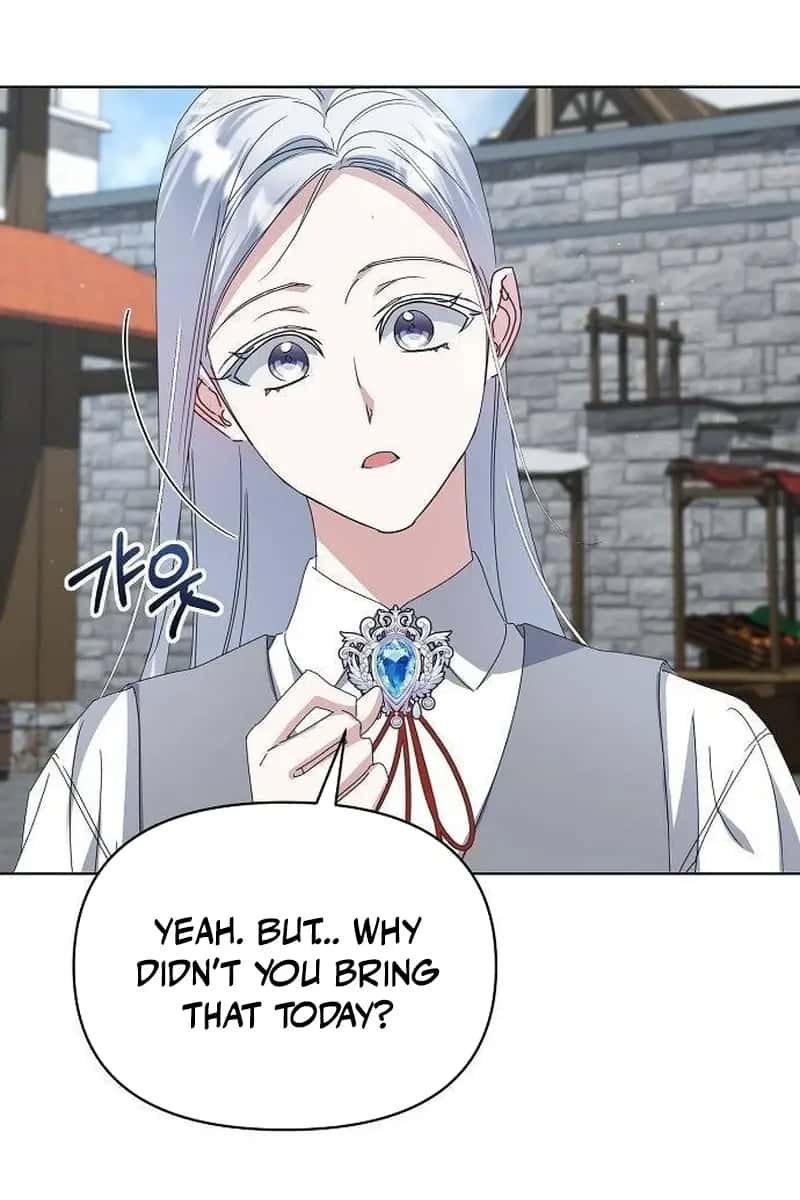 Adopted by a Murderous Duke Family Chapter 58 Page 12