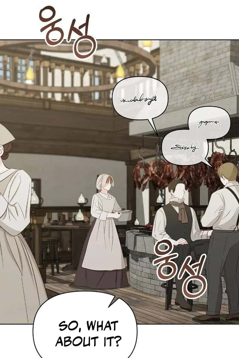 Adopted by a Murderous Duke Family Chapter 59 Page 74