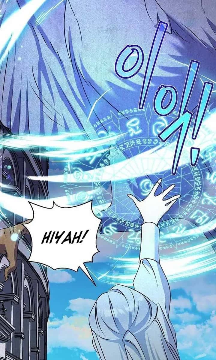 Adopted by a Murderous Duke Family Chapter 60 Page 110