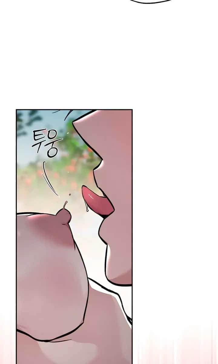 Orchard of Temptation Chapter 4 Page 81