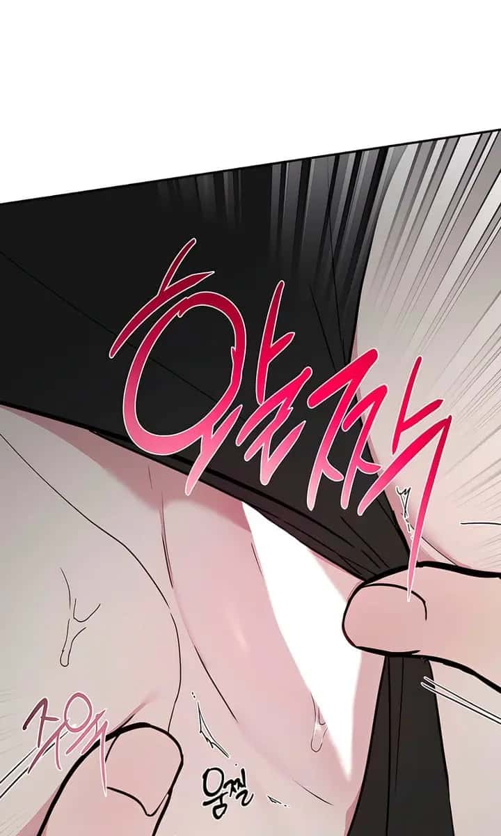 Orchard of Temptation Chapter 5 Page 28