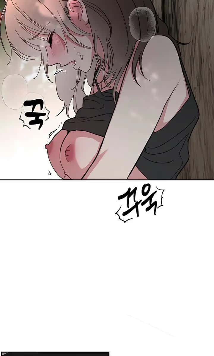Orchard of Temptation Chapter 5 Page 39