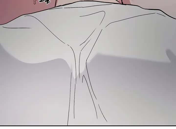 Orchard of Temptation Chapter 5 Page 43