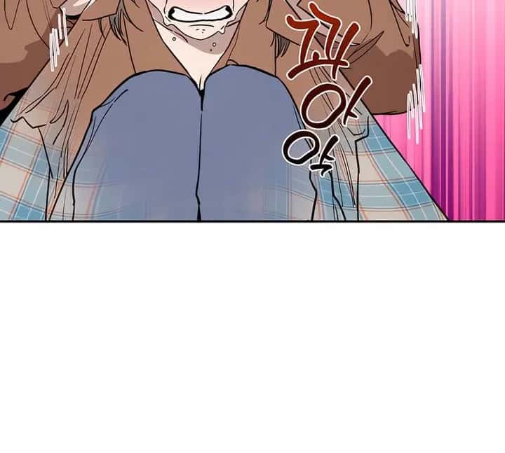 Orchard of Temptation Chapter 6 Page 21