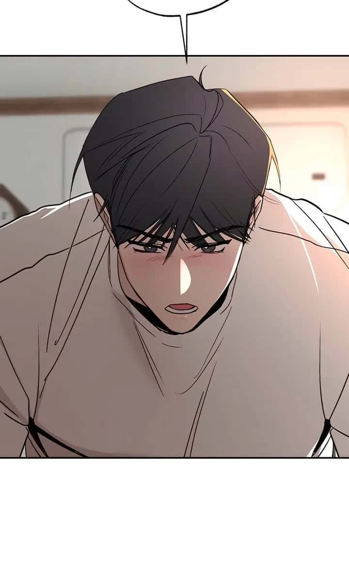 Orchard of Temptation Chapter 6 Page 81