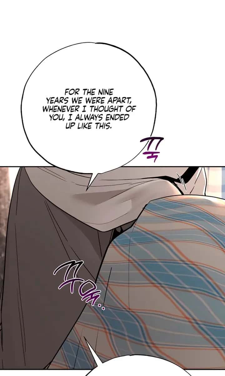 Orchard of Temptation Chapter 6 Page 82