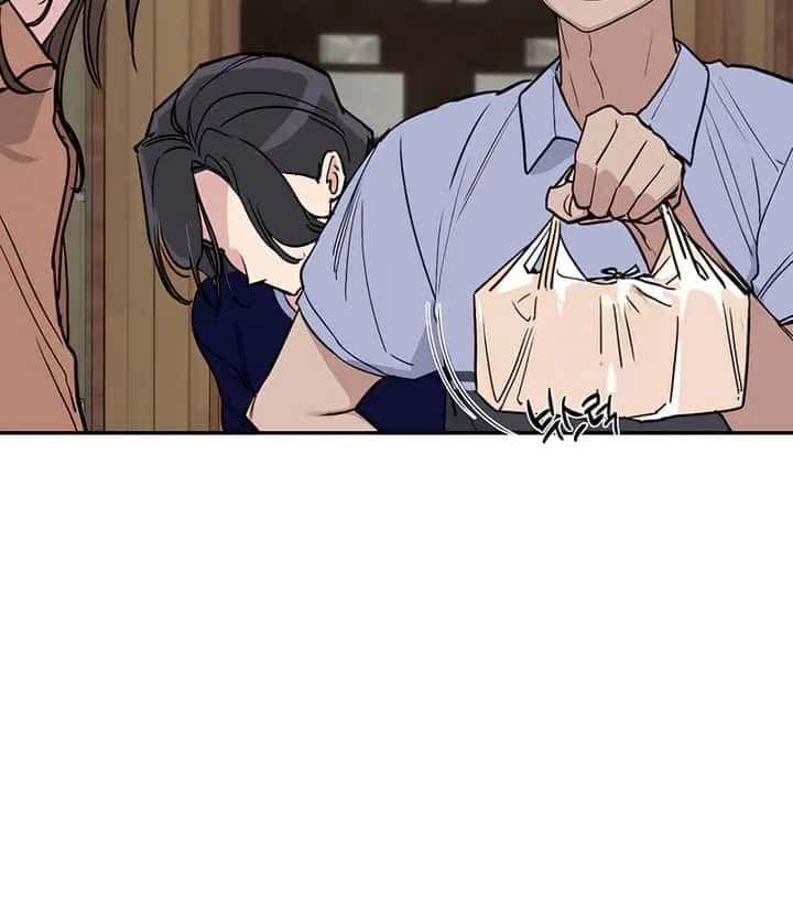 Orchard of Temptation Chapter 7 Page 41