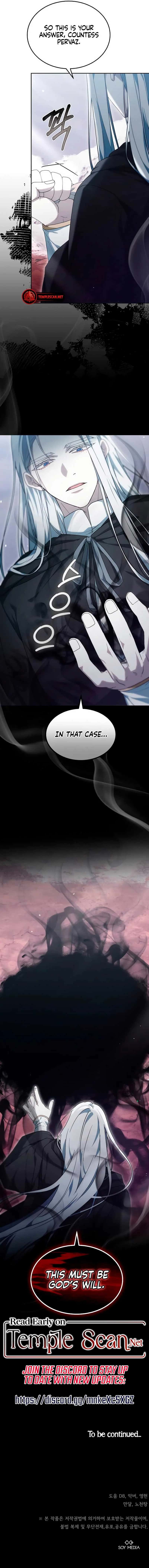 Age of Arrogance Chapter 52 Page 15