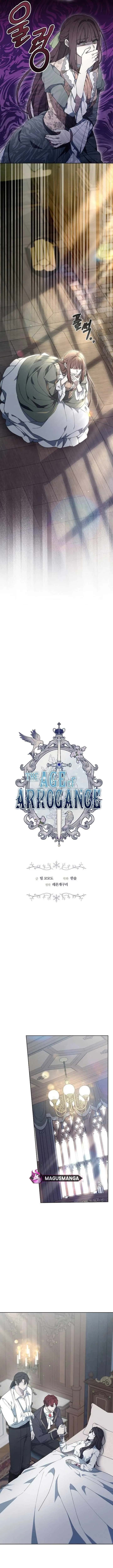 Age of Arrogance Chapter 60 Page 8