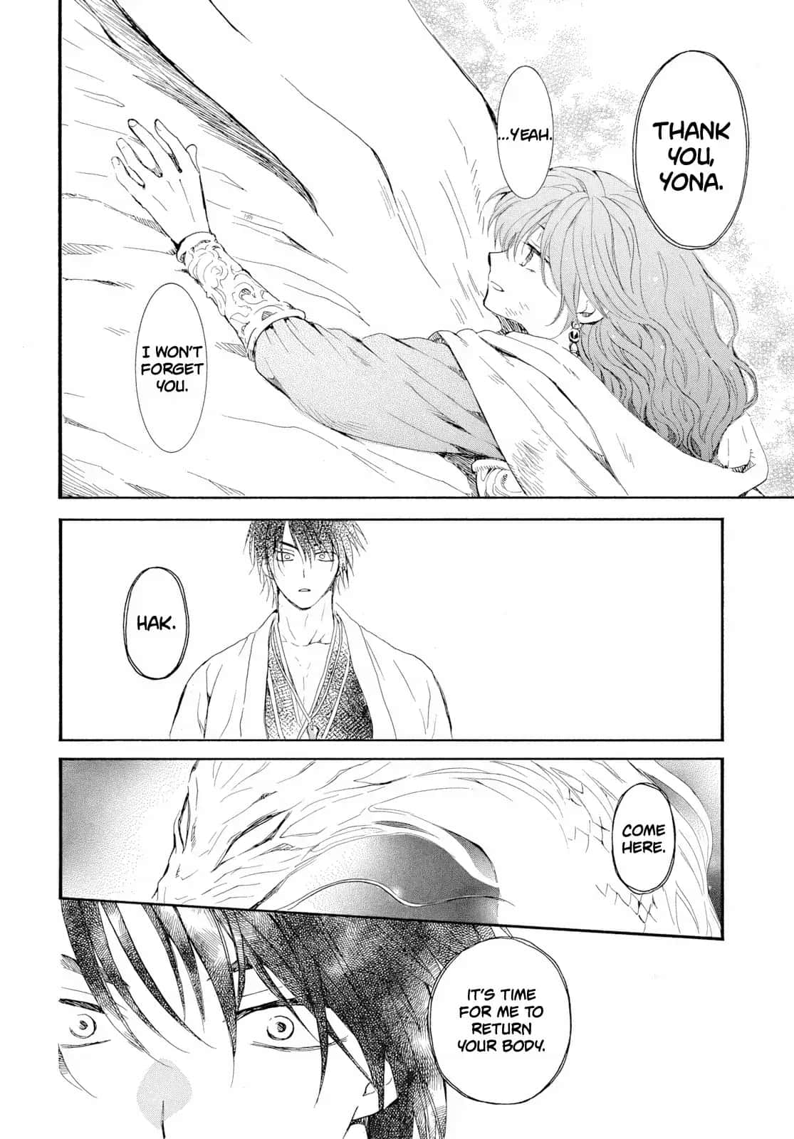 Akatsuki no Yona Chapter 275 Page 15