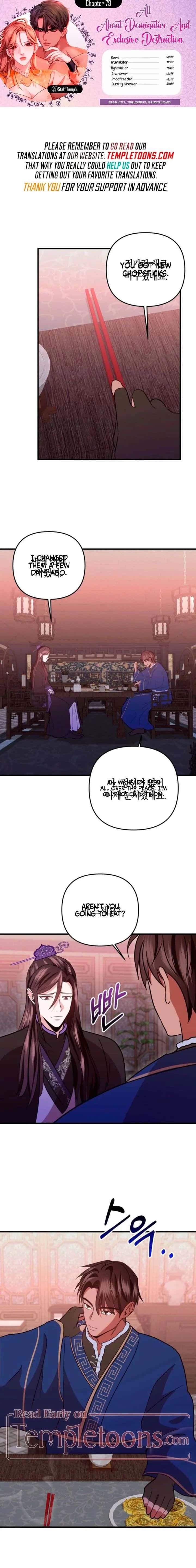All About Dominative and Exclusive Destruction Chapter 79 Page 1