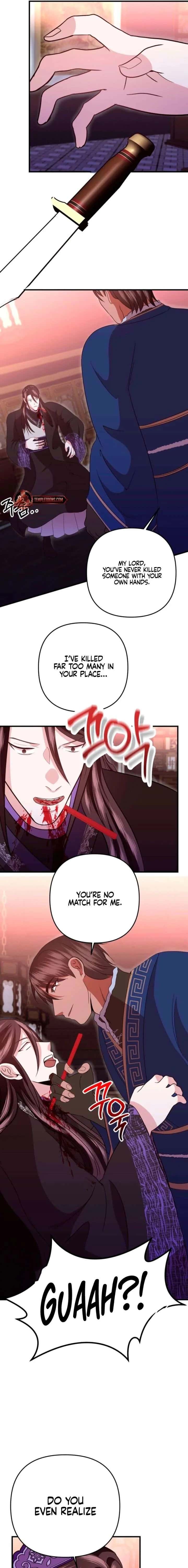 All About Dominative and Exclusive Destruction Chapter 79 Page 13