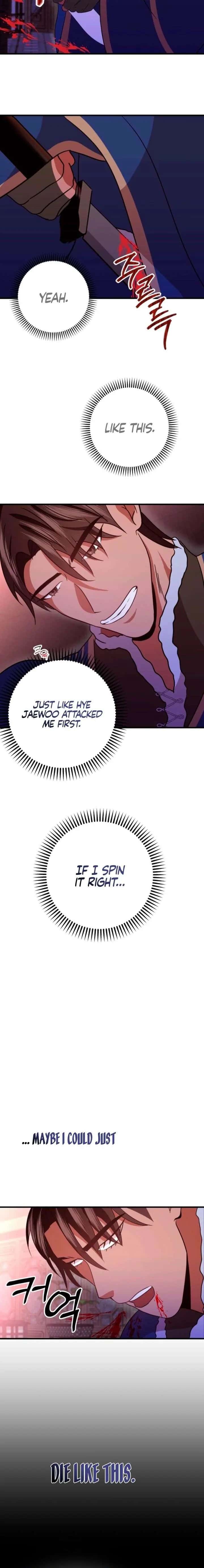 All About Dominative and Exclusive Destruction Chapter 79 Page 18