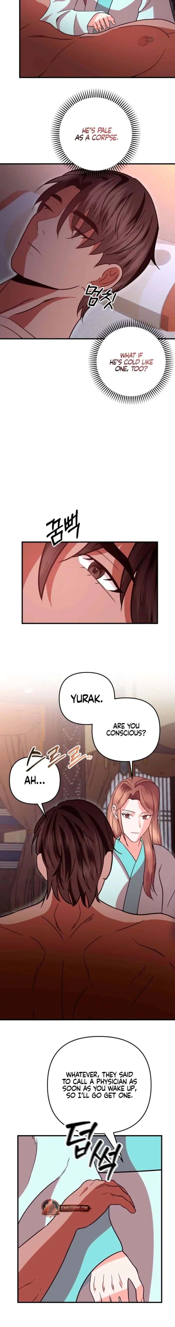 All About Dominative and Exclusive Destruction Chapter 80 Page 4